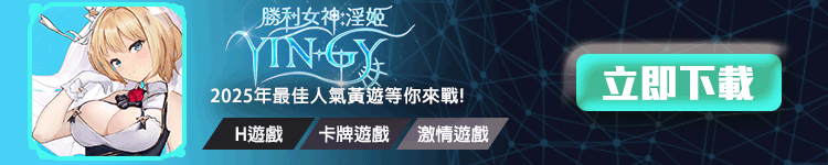 封面圖1
