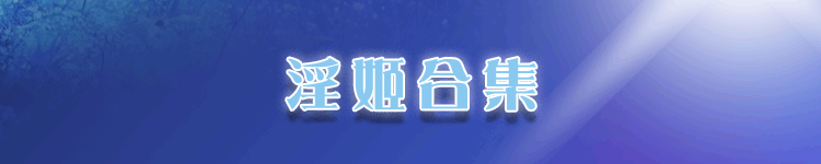 頁面7